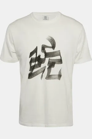Vetements Chinese Snake Zodiac Print Cotton Crew Neck T-Shirt S