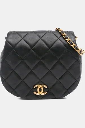 CHANEL Mini Quilted Calfskin Coco Mail Clutch with Chain